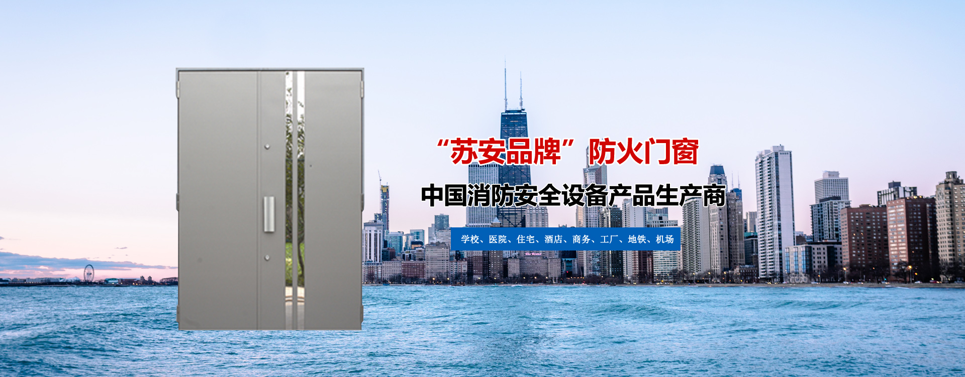 竹材,竹板材工程案例